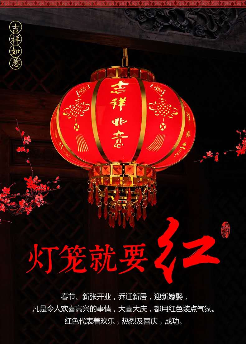 重庆怎么做国庆节手工灯笼定制