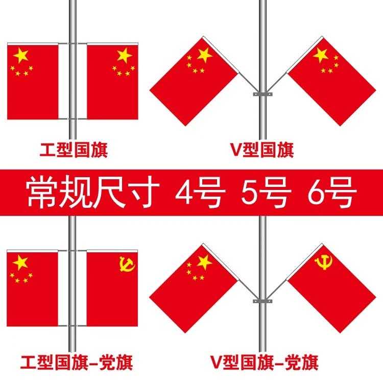 青岛怎么做国庆节制作灯笼批发