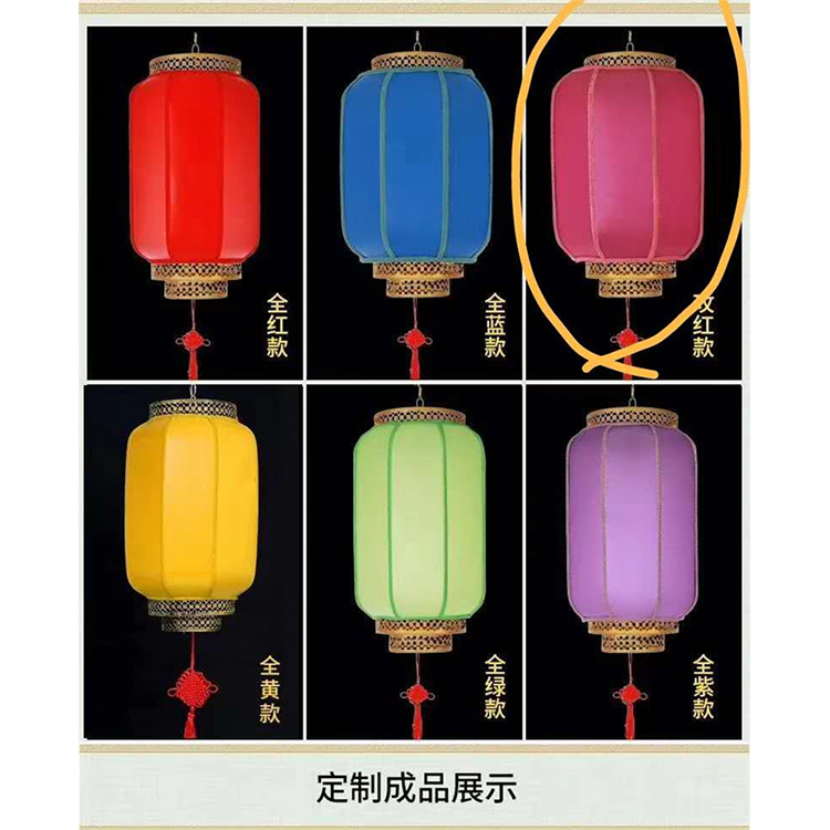 峨眉山怎么做国庆节灯笼卡通批发