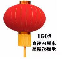 重庆怎么做国庆节灯笼装饰批发
